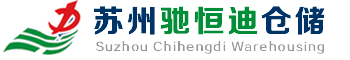 北京吉瑞環(huán)?？萍加邢薰?/></a></div>
 
<div   id=